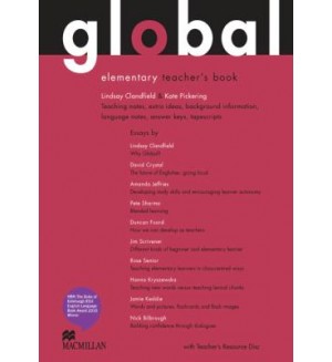 Global Elementary Книга за учителя